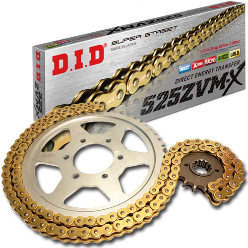 DID Kettensatz Stahl BMW F 900 900 GS Adventure ABS (K82) Bj.2024