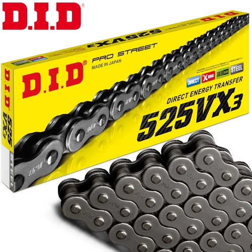 Kette DID525VX3 122 Rollen, Clip