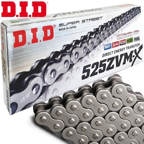 Kette DID525ZVM-X2(S&S) 122 Rollen, Niet