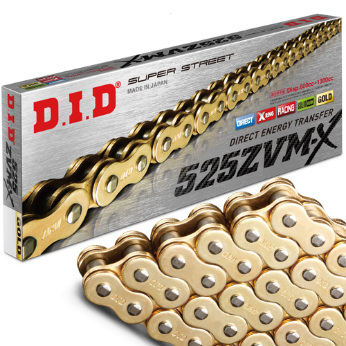 Kette DID525ZVM-X2(G&G) 88 Rollen, Niet
